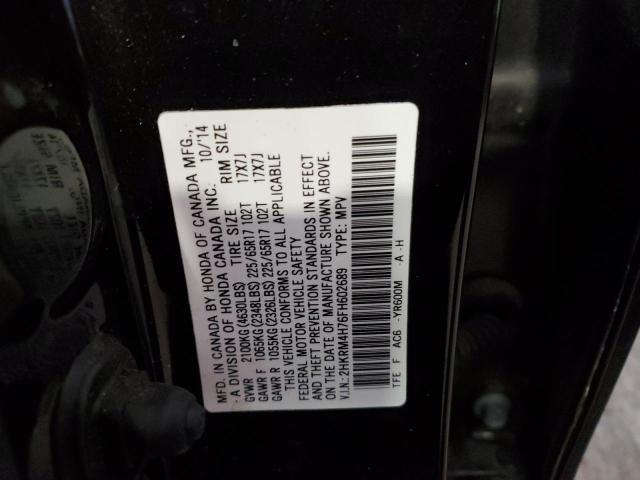 2015 HONDA CR-V EXL - 2HKRM4H76FH602689