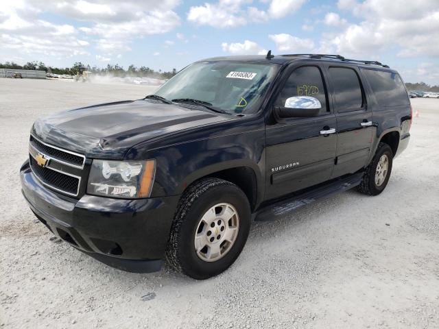 2013 Chevrolet Suburban 