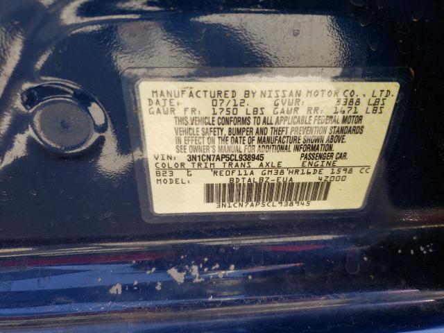 3N1CN7AP5CL938945 Nissan VERSA S