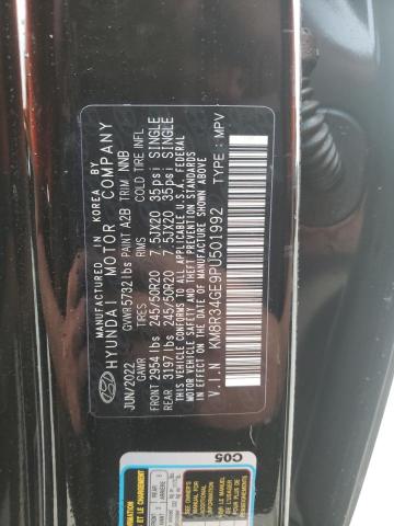 2023 HYUNDAI PALISADE X KM8R34GE9PU501992