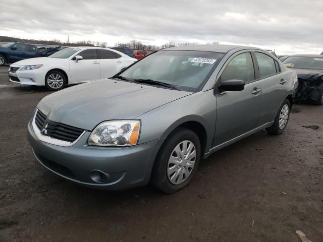 2007 Mitsubishi Galant ES