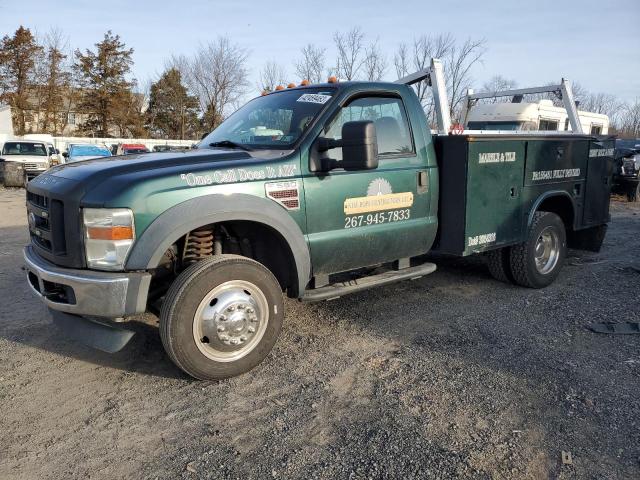 2008 Ford Super Duty F-550 