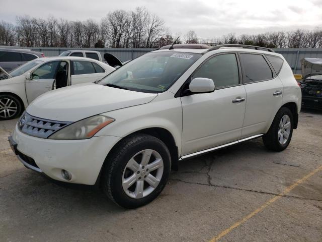 2007 Nissan Murano SL