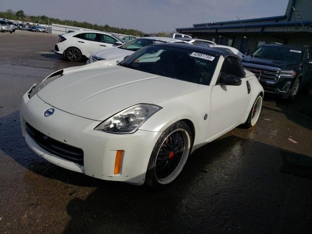 2006 Nissan 350Z 