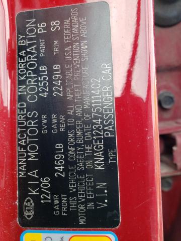 KNAGE123475111402 KIA Optima Lx