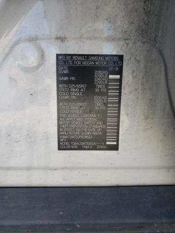 2018 NISSAN ROGUE S KNMAT2MT3JP609622