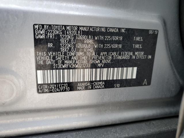 2019 TOYOTA RAV4 XSE 2T3EWRFV2KW021233