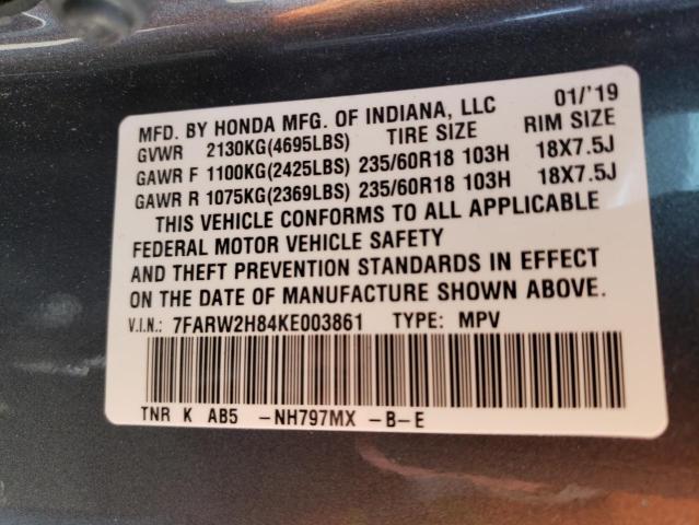 2019 HONDA CR-V EXL - 7FARW2H84KE003861