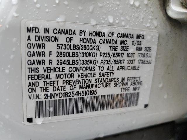 2HNYD18254H510195 Acura MDX