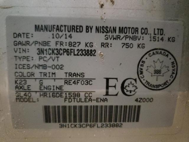 2015 NISSAN MICRA - 3N1CK3CP6FL233882
