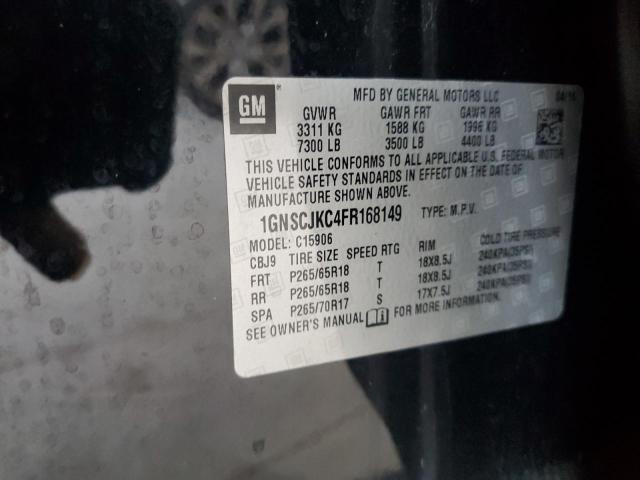 2015 CHEVROLET SUBURBAN C 1GNSCJKC4FR168149
