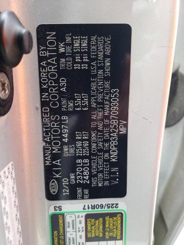 KNDPB3A25B7093053 KIA Sportage Lx