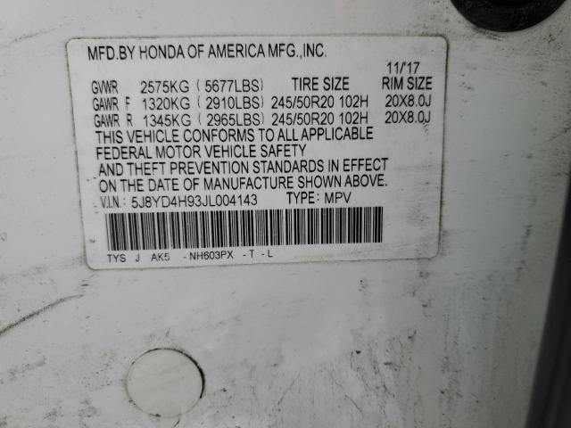 2018 ACURA MDX ADVANC - 5J8YD4H93JL004143