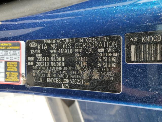 2019 KIA NIRO FE - KNDCB3LC3K5262213