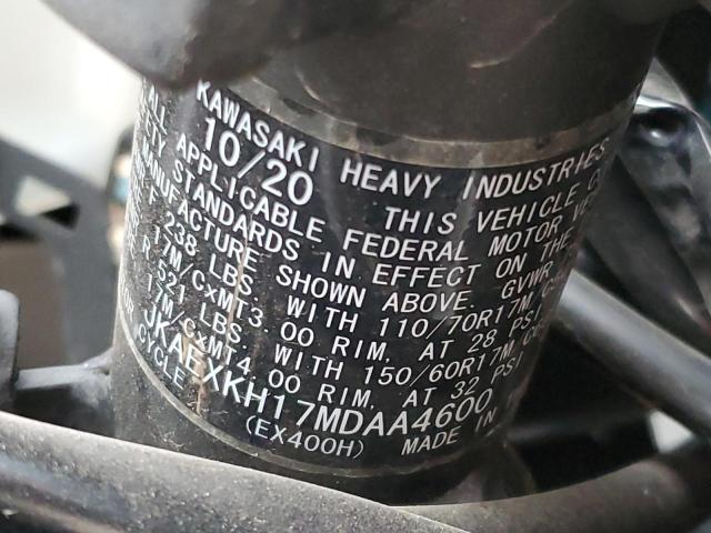2021 KAWASAKI EX400 - JKAEXKH17MDAA4600