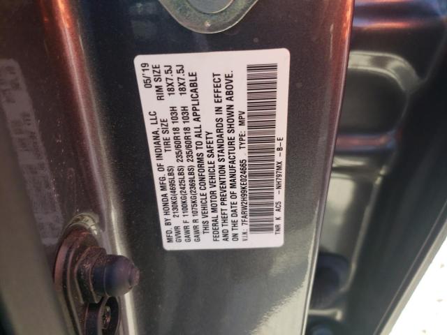 2019 HONDA CR-V TOURI 7FARW2H99KE024665