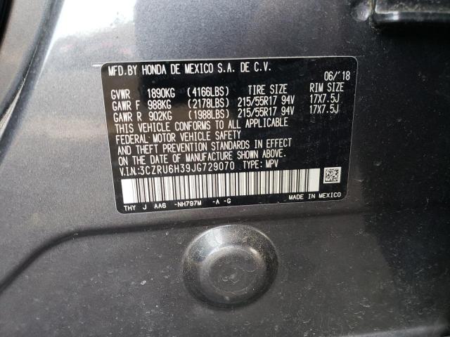 2018 HONDA HR-V LX - 3CZRU6H39JG729070