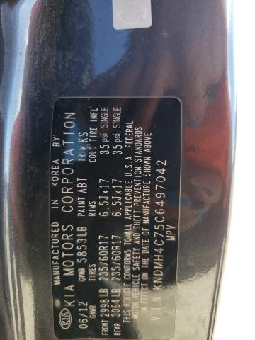 KNDMH4C75C6497042 KIA SEDONA EX