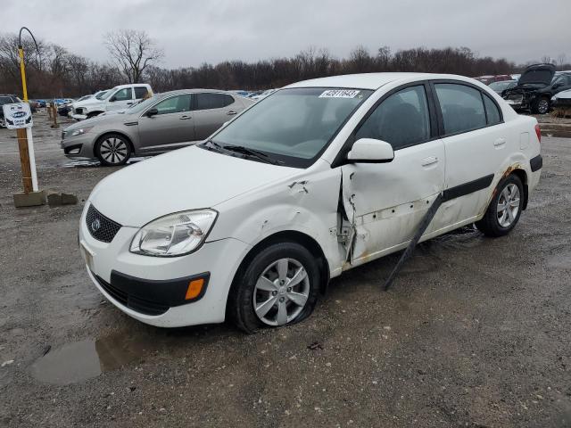 2008 Kia Rio Base