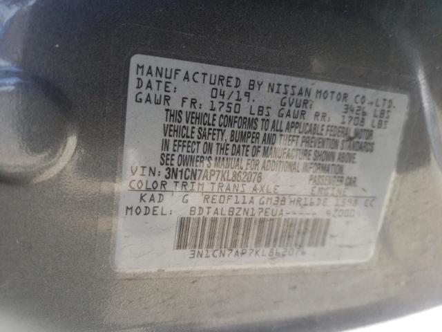 2019 NISSAN VERSA S 3N1CN7AP7KL862076