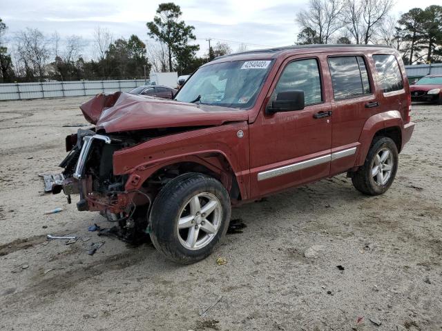 2008 Jeep Liberty Limited