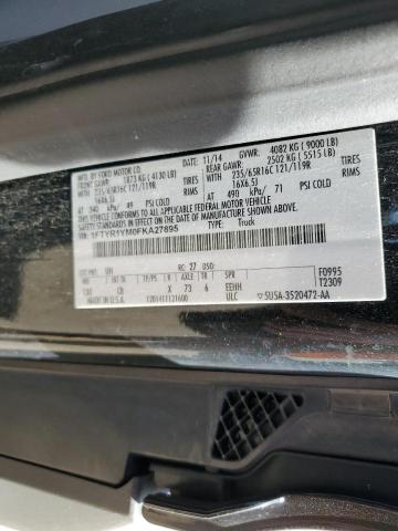 2015 FORD TRANSIT T- - 1FTYR1YM0FKA27895