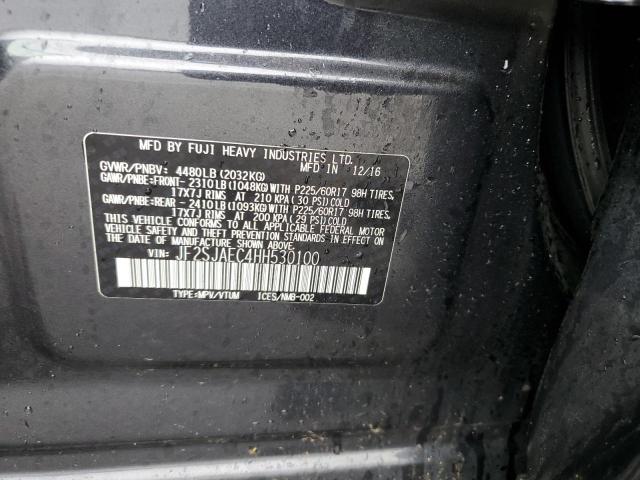 2017 SUBARU FORESTER 2 - JF2SJAEC4HH530100