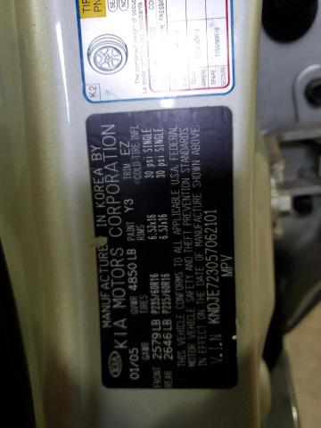 KNDJE723057062101 KIA New Sportage
