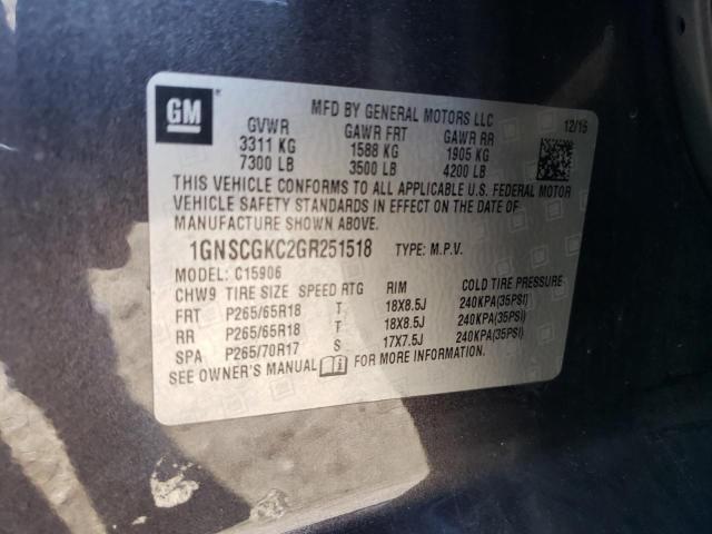 2016 CHEVROLET SUBURBAN C - 1GNSCGKC2GR251518