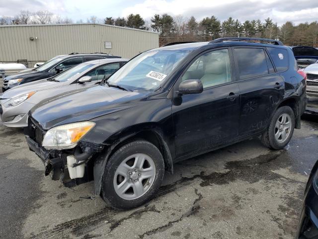 2007 Toyota RAV4 