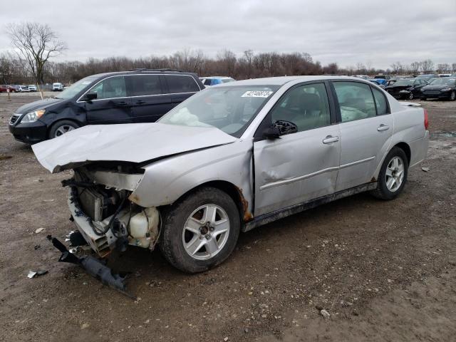 2005 Chevrolet Malibu LS