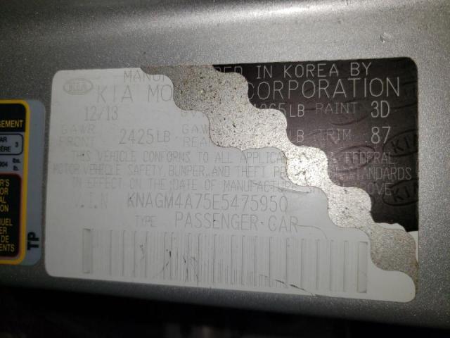 KNAGM4A75E5475950 KIA Optima Lx