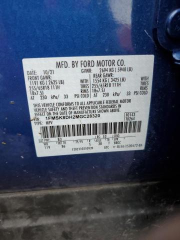 2021 FORD EXPLORER X 1FMSK8DH2MGC28320