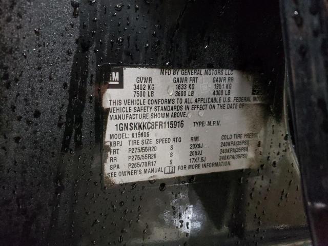 2015 CHEVROLET SUBURBAN 1GNSKKKC8FR115916