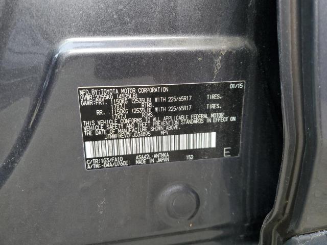 2015 TOYOTA RAV4 XLE JTMWFREV0FJ034895