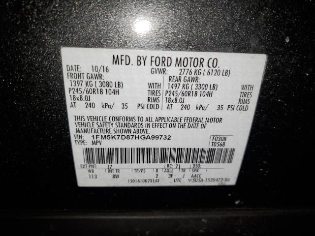 2017 FORD EXPLORER X 1FM5K7D87HGA99732