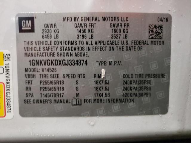 2016 CHEVROLET TRAVERSE L 1GNKVGKDXGJ334874
