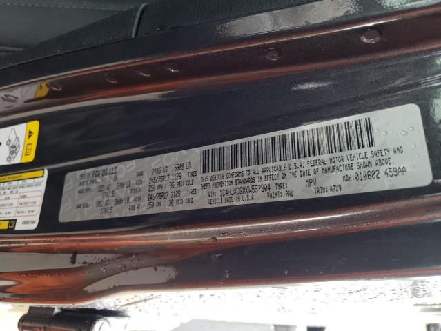 2019 JEEP WRANGLER U 1C4HJXDGXKW557904
