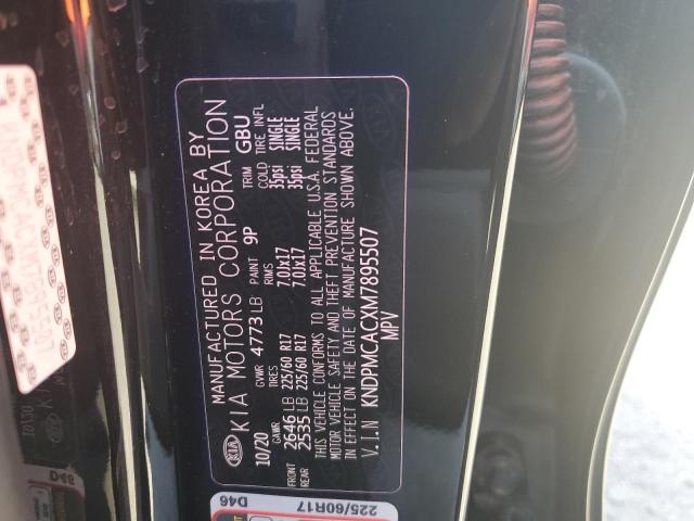 2021 KIA SPORTAGE L KNDPMCACXM7895507