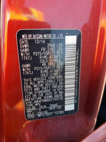 2017 NISSAN JUKE S - JN8AF5MR0HT703718