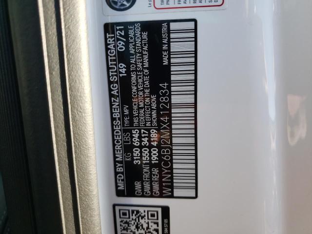 W1NYC6BJ2MX412834 Mercedes-Benz G 550