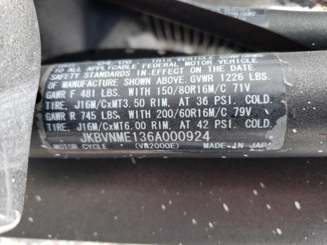 2006 KAWASAKI VN2000 E - JKBVNME136A000924