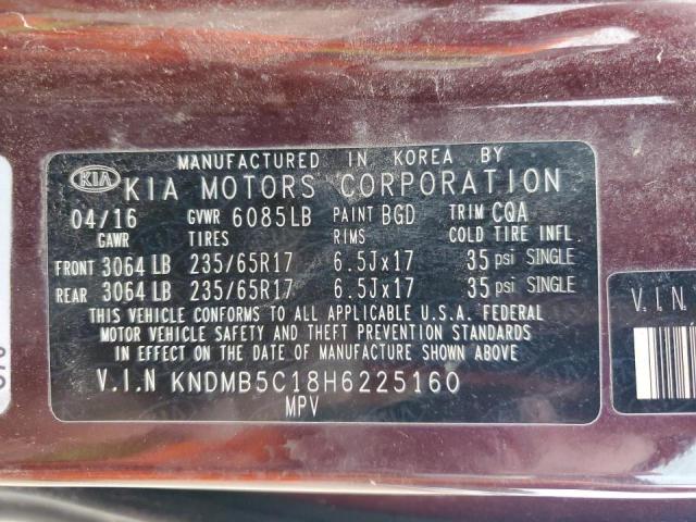 KNDMB5C18H6225160 KIA SEDONA LX