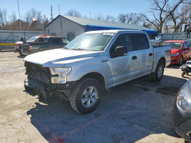 2017 Ford F-150 SuperCrew 