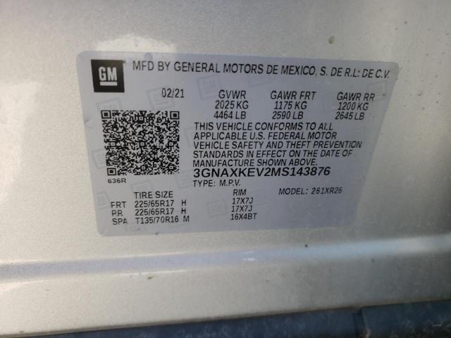 2021 CHEVROLET EQUINOX LT 3GNAXKEV2MS143876
