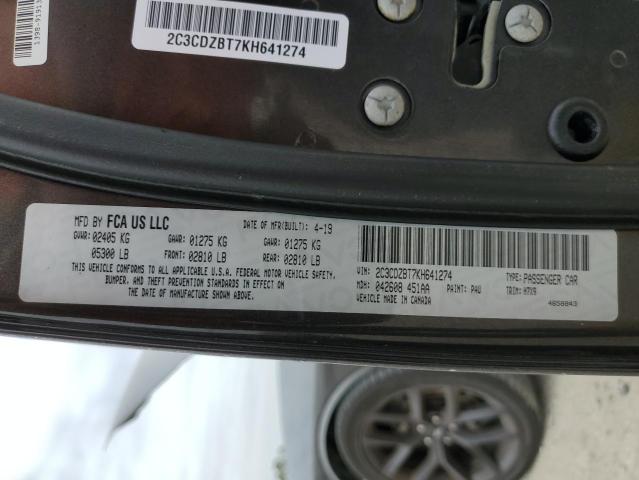 2019 DODGE CHALLENGER 2C3CDZBT7KH641274