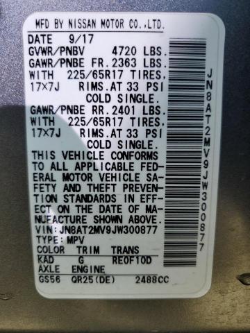 JN8AT2MV9JW300877 Nissan ROGUE S