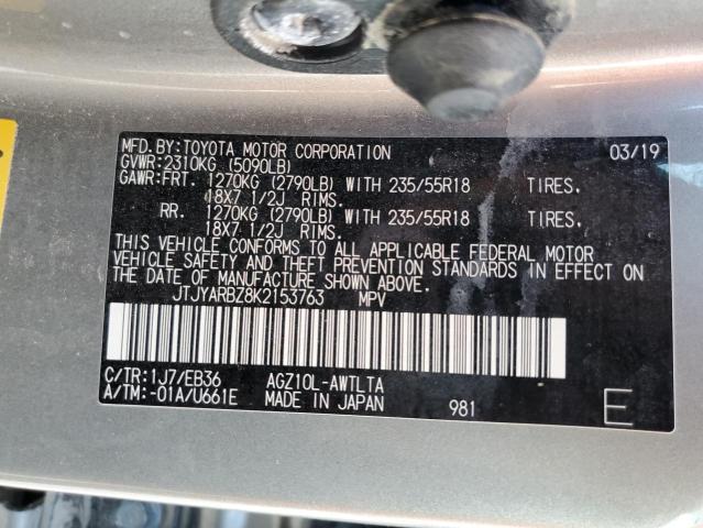 2019 LEXUS NX 300 BAS - JTJYARBZ8K2153763