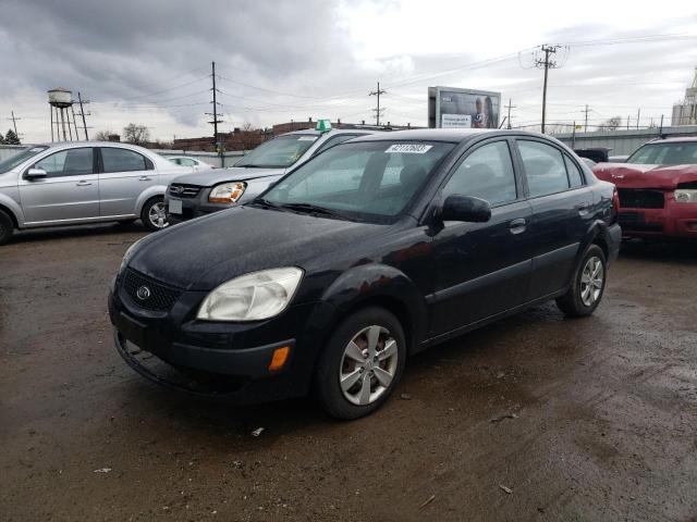 2009 Kia Rio Base