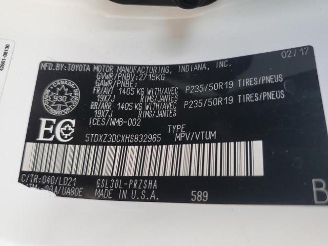 2017 TOYOTA SIENNA SE 5TDXZ3DCXHS832965